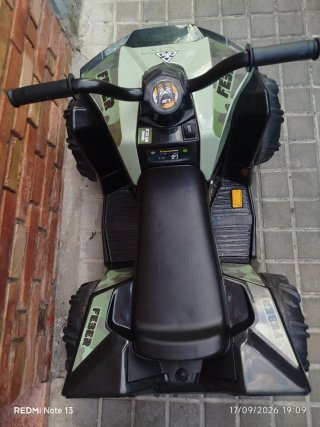 Quad Feber Infantil Camuflaje