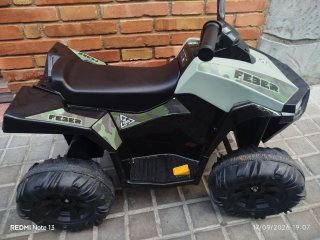 Quad Feber Infantil Camuflaje