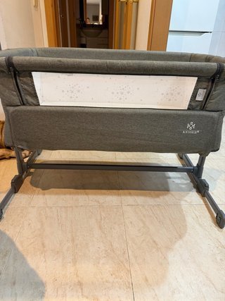 Cuna de colecho Kesser para bebé