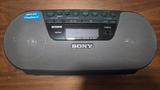 Radio CD/MP3 Portátil Sony ZS-S10CP
