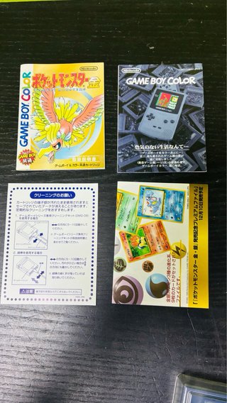 Pokemon Oro Game Boy Color Nintendo RPG japones