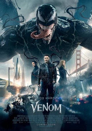 Póster Venom (2018) Tom Hardy