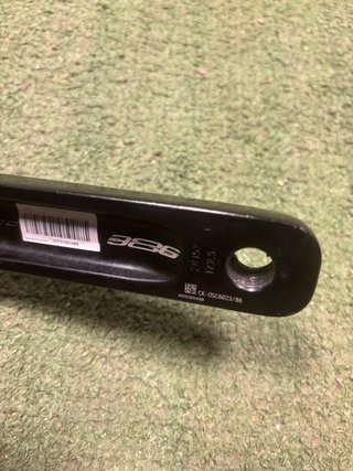 Bielas FSA gossamer
