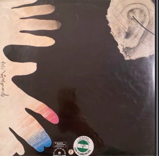 Vinilo Flamenco Camelamos Naquerar