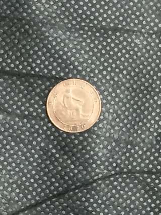 Moneda 1 Céntimo Gobierno Provisional 1870