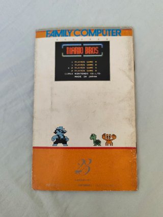 Guía original Mario Bros. Famicom Nintendo