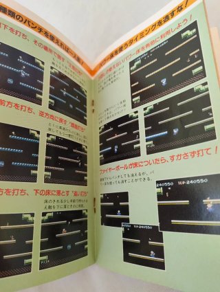 Guía original Mario Bros. Famicom Nintendo