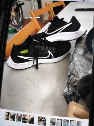 Zapatillas Nike Zoom Negras y Blancas