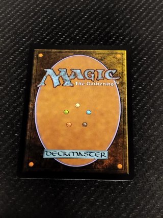 Thanos, Death's Consort FOIL (MTG)