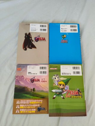 Lote Guías Zelda Nintendo DS/3DS Japonés