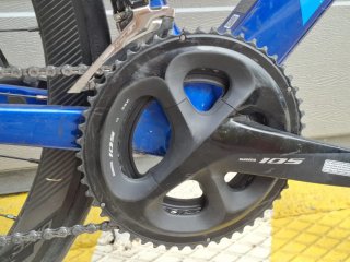 Bicicleta Giant Propel 105