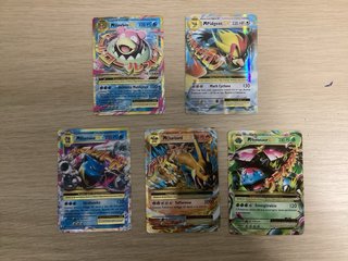 Album Pokemon Evoluzioni ITA