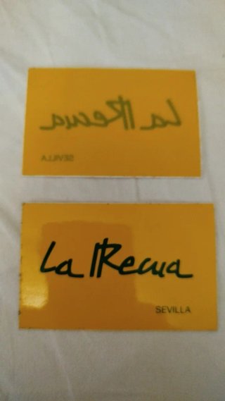 Pegatinas La Recua Sevilla