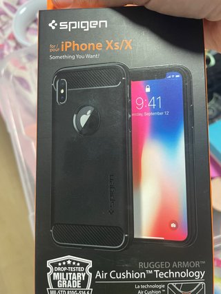 Funda Spigen iPhone Xs/X Rugged Armor