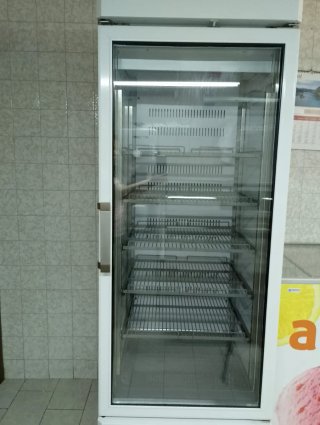 Lote equipamiento profesional tienda