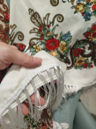 Mantón con flecos