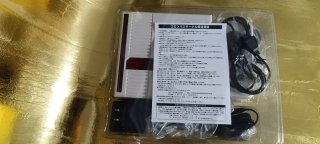 FC Compact Consola 88 Juegos