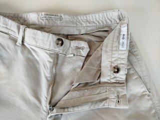 Pantalones Chinos Mango Beige Slim Fit T/L Beige