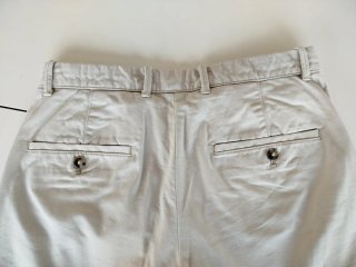 Pantalones Chinos Mango Beige Slim Fit T/L Beige