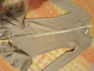 Maglia donna beige con volant