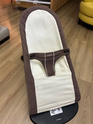Silla hamaca Balancín BabyBjörn Original
