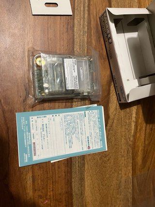 Game Boy Pocket Famitsu Edición Limitada