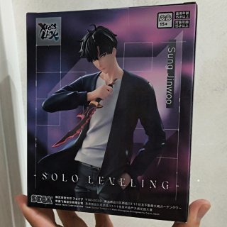 SEGA Solo Leveling Sung Jinwoo Action Figure