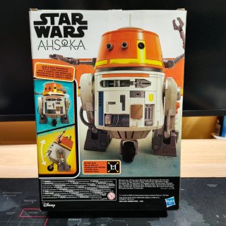 Star Wars Ahsoka Chatter Back Chopper