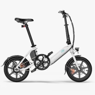 Bicicleta Eléctrica FIIDO D3 PRO NUEVA