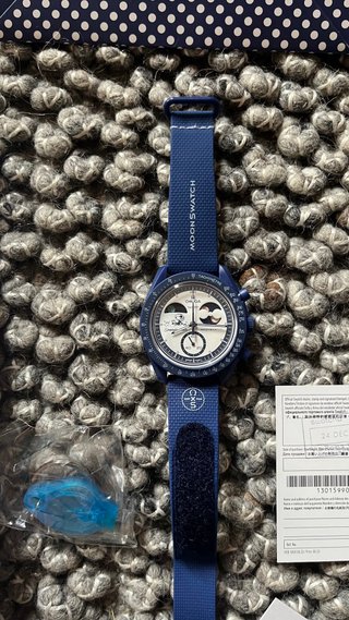 Swatch Mission to Earthphase Moonshine Gold