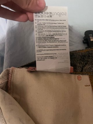 Jeans Acne Studios decorati unisex