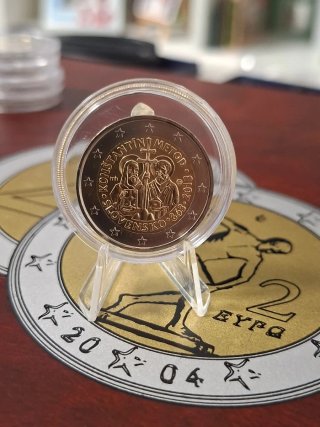 Eslovaquia 2€ Misión Konstantín Metod