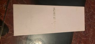 Huawei P8 Lite Negro