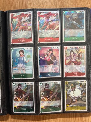 Carte One Piece TCG - Rare