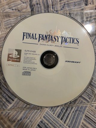 Final Fantasy Tactics PS1 Giapponese SLPS 91435