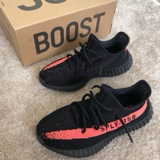 Adidas Yeezy Boost 350 V2 Rojas