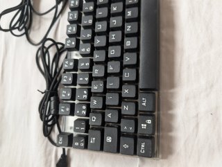Pack Teclado y Ratón The G-Lab