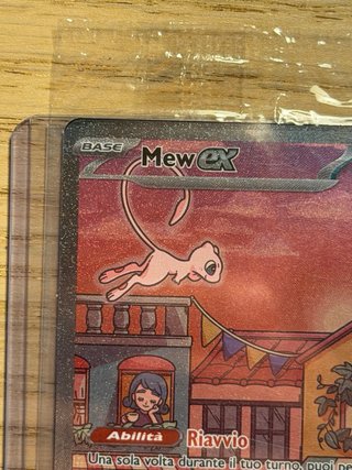 Mew EX 151 Promo Carta Pokémon