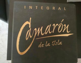 CD Camarón de la Isla