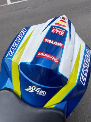 Suzuki GSXR 750 R 2008 31K