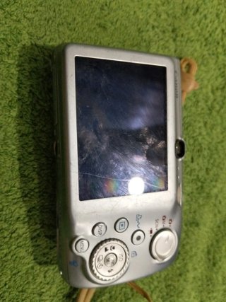 Fotocamera Canon Digital IXUS 970 IS