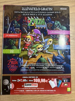 Revista Oficial Nintendo - Nº 229 - diciembre 2011