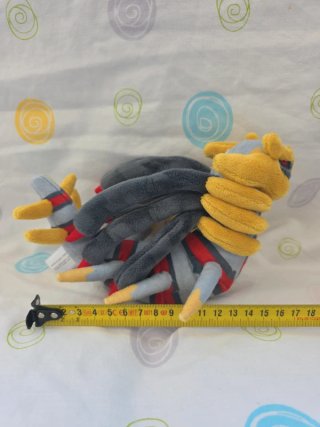 pokémon peluche Giratina pokémon center - fit