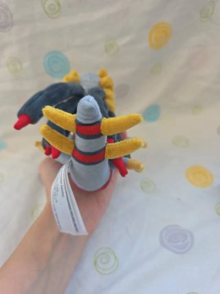 pokémon peluche Giratina pokémon center - fit