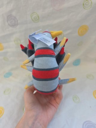 pokémon peluche Giratina pokémon center - fit