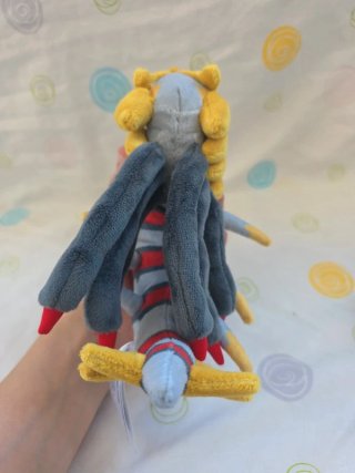 pokémon peluche Giratina pokémon center - fit