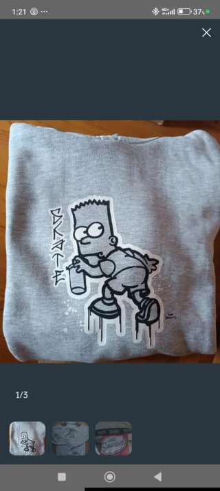 Lote de 8 sudaderas chico