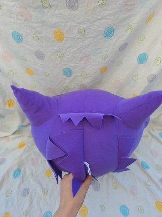 Pokémon peluche gigante grande enorme do gengar