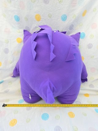 Pokémon peluche gigante grande enorme do gengar