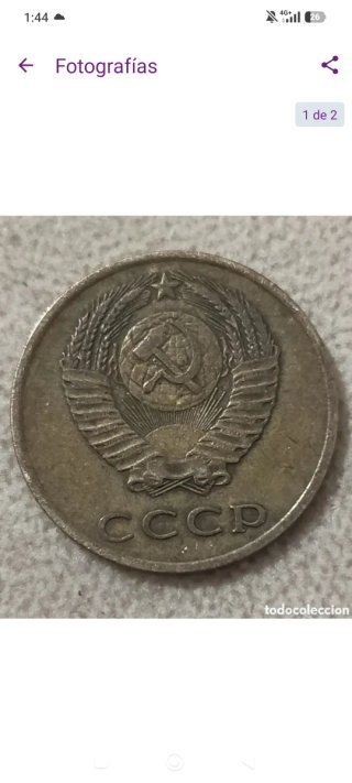Lote de 4 monedas antiguas